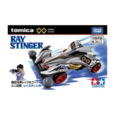 Tomica Premium Mini 4WD Mini 4WD Ray Stinger銀影號 